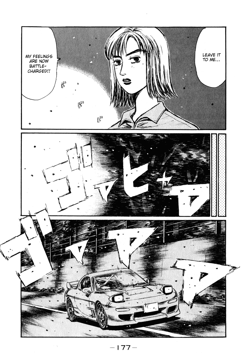 Initial D Chapter 269 page 10 - Chapter 269
