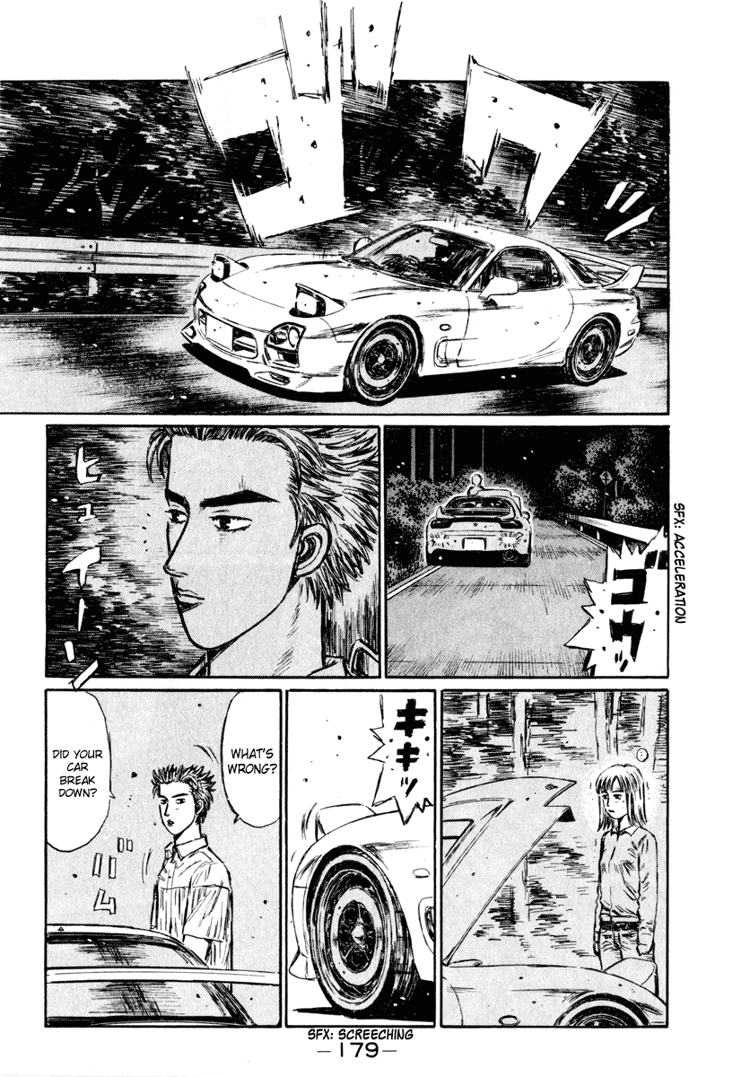 Initial D Chapter 269 page 12 - Chapter 269