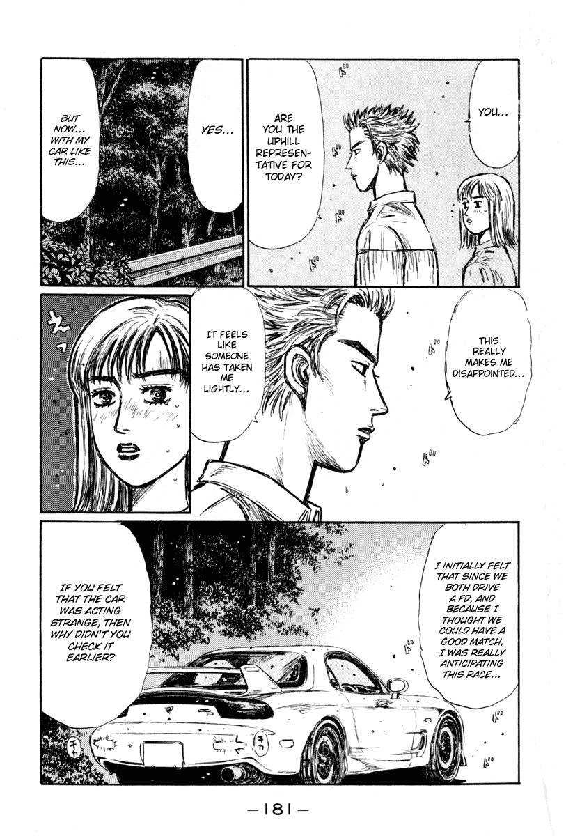 Initial D Chapter 269 page 14 - Chapter 269
