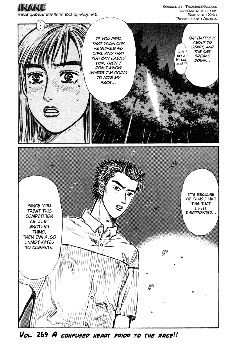 Initial D Chapter 269 page 15 - Chapter 269