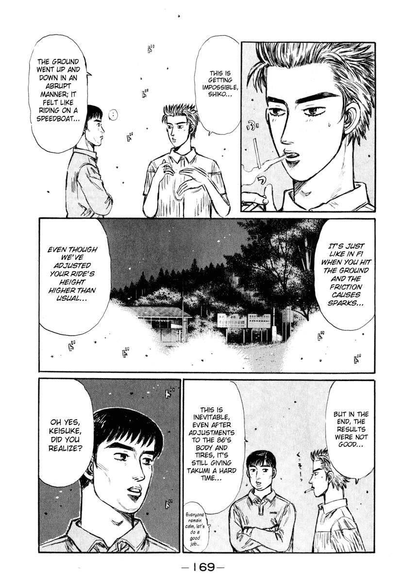 Initial D Chapter 269 page 2 - Chapter 269