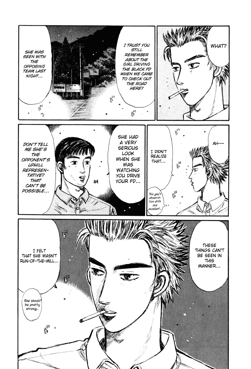 Initial D Chapter 269 page 3 - Chapter 269