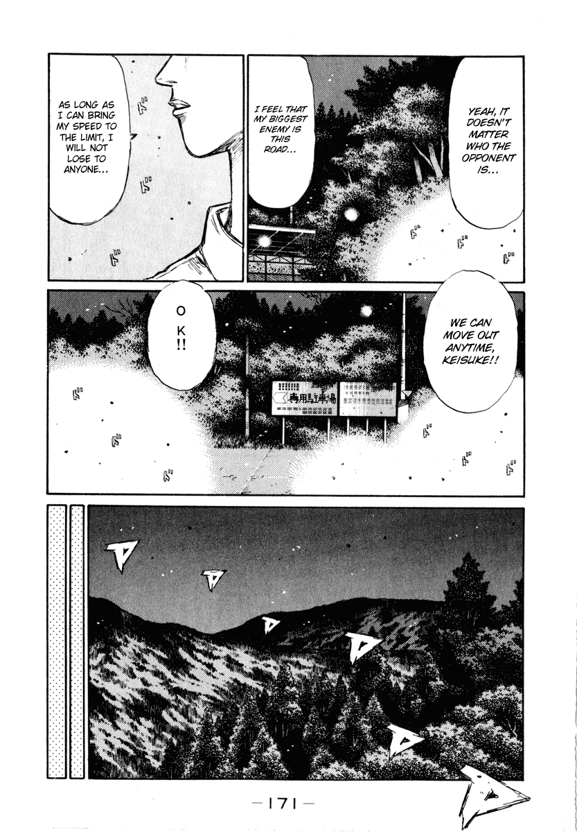 Initial D Chapter 269 page 4 - Chapter 269