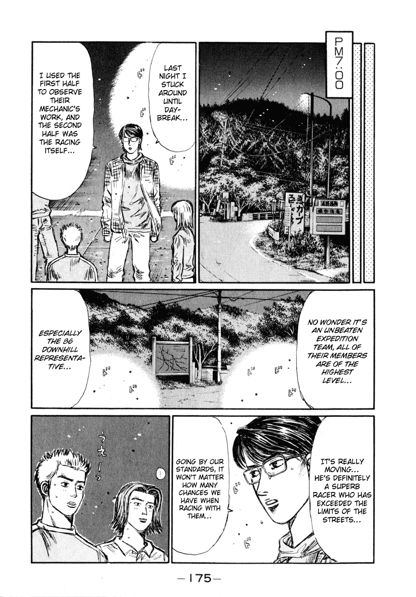 Initial D Chapter 269 page 8 - Chapter 269