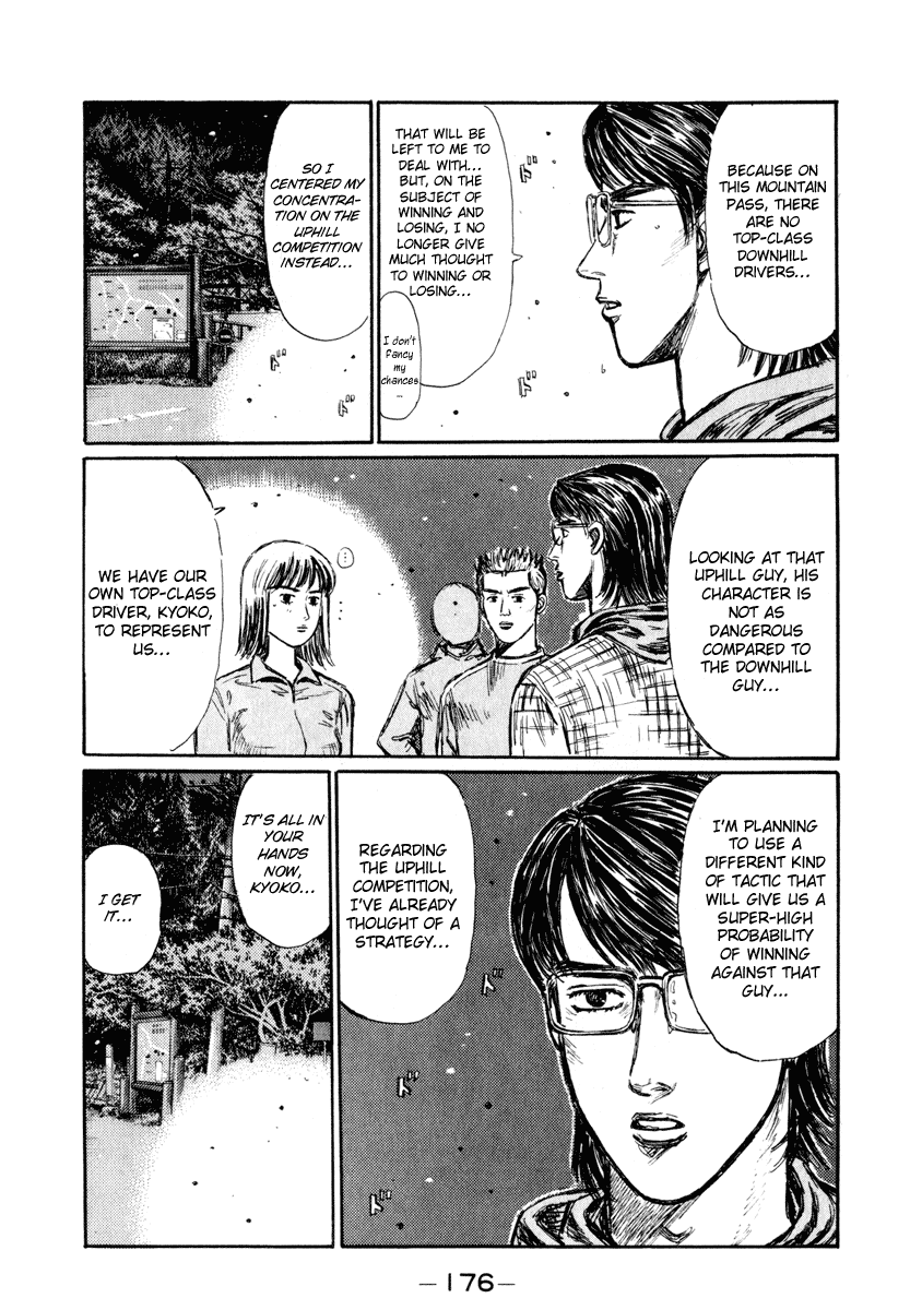 Initial D Chapter 269 page 9 - Chapter 269