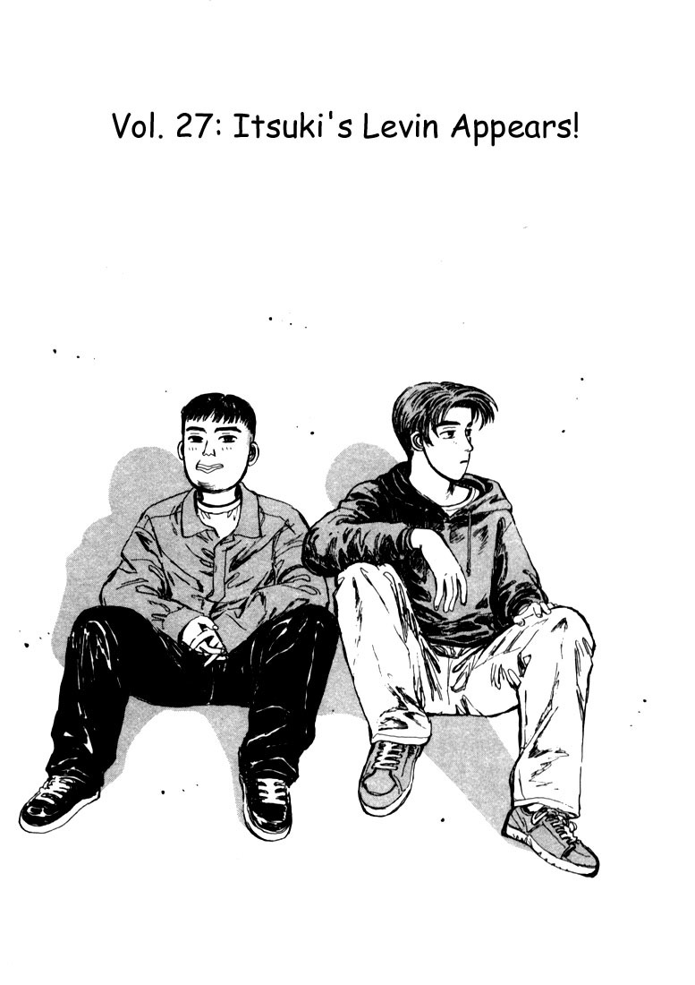 Initial D Chapter 27 page 1 - Chapter 27: Itsuki's Levin Appears!!