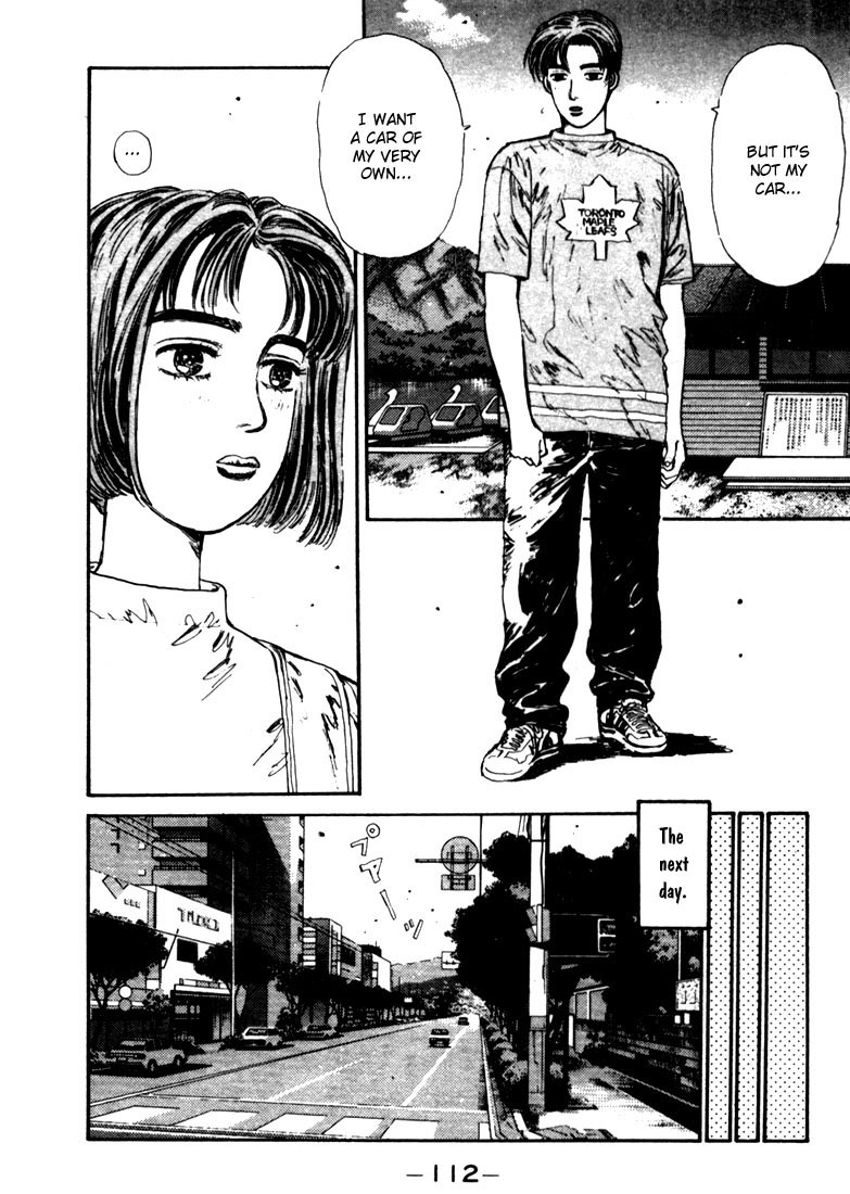 Initial D Chapter 27 page 10 - Chapter 27: Itsuki's Levin Appears!!