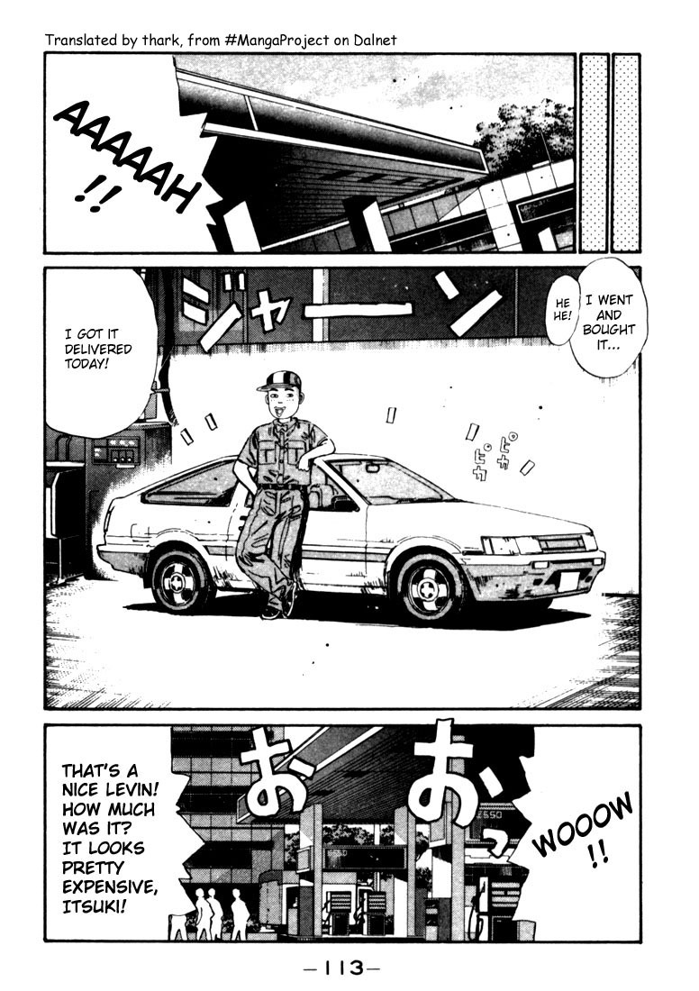 Initial D Chapter 27 page 11 - Chapter 27: Itsuki's Levin Appears!!