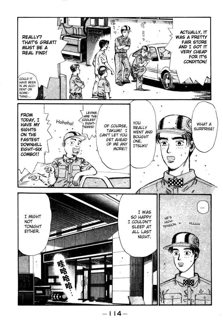 Initial D Chapter 27 page 12 - Chapter 27: Itsuki's Levin Appears!!