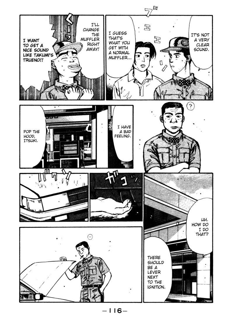 Initial D Chapter 27 page 14 - Chapter 27: Itsuki's Levin Appears!!