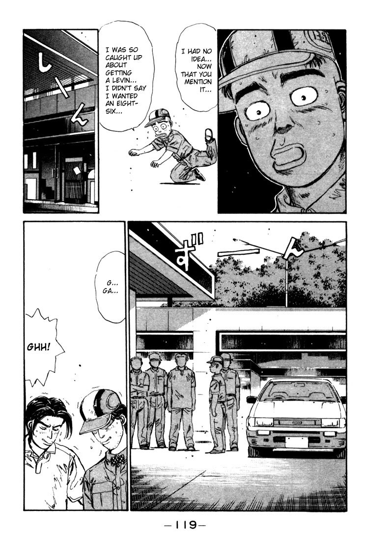 Initial D Chapter 27 page 17 - Chapter 27: Itsuki's Levin Appears!!