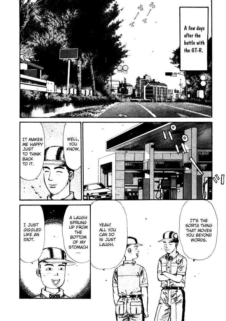 Initial D Chapter 27 page 2 - Chapter 27: Itsuki's Levin Appears!!