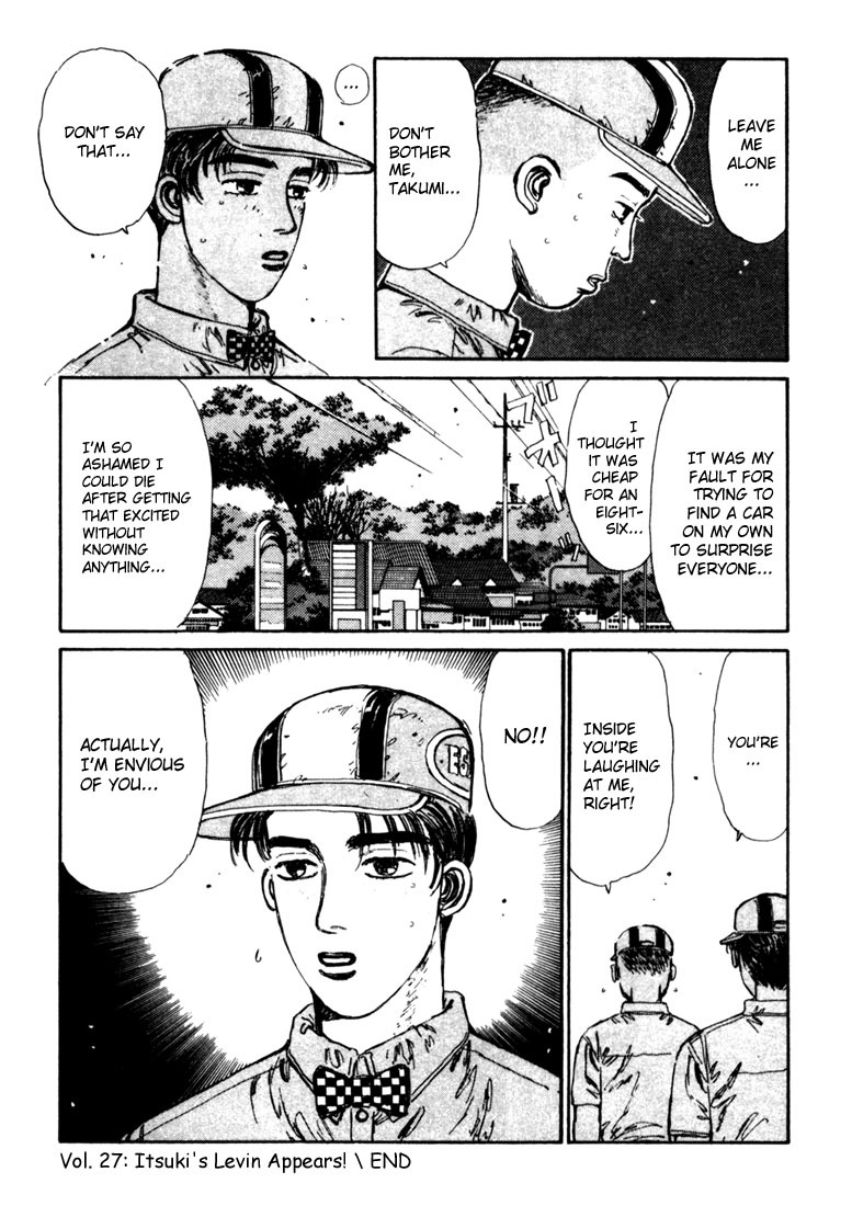 Initial D Chapter 27 page 20 - Chapter 27: Itsuki's Levin Appears!!