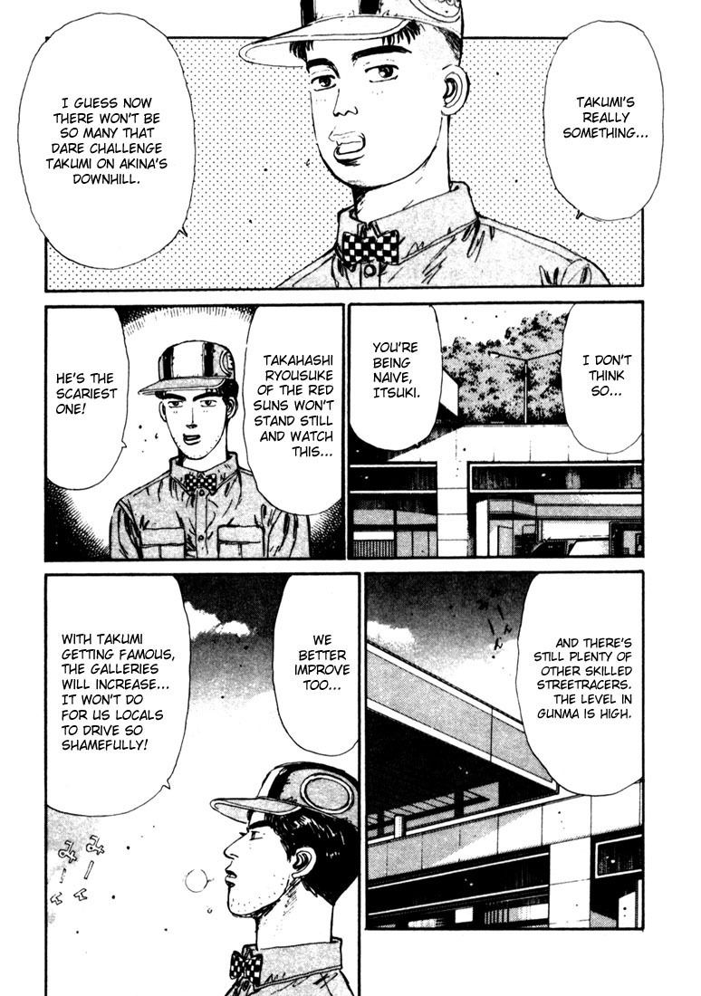 Initial D Chapter 27 page 3 - Chapter 27: Itsuki's Levin Appears!!
