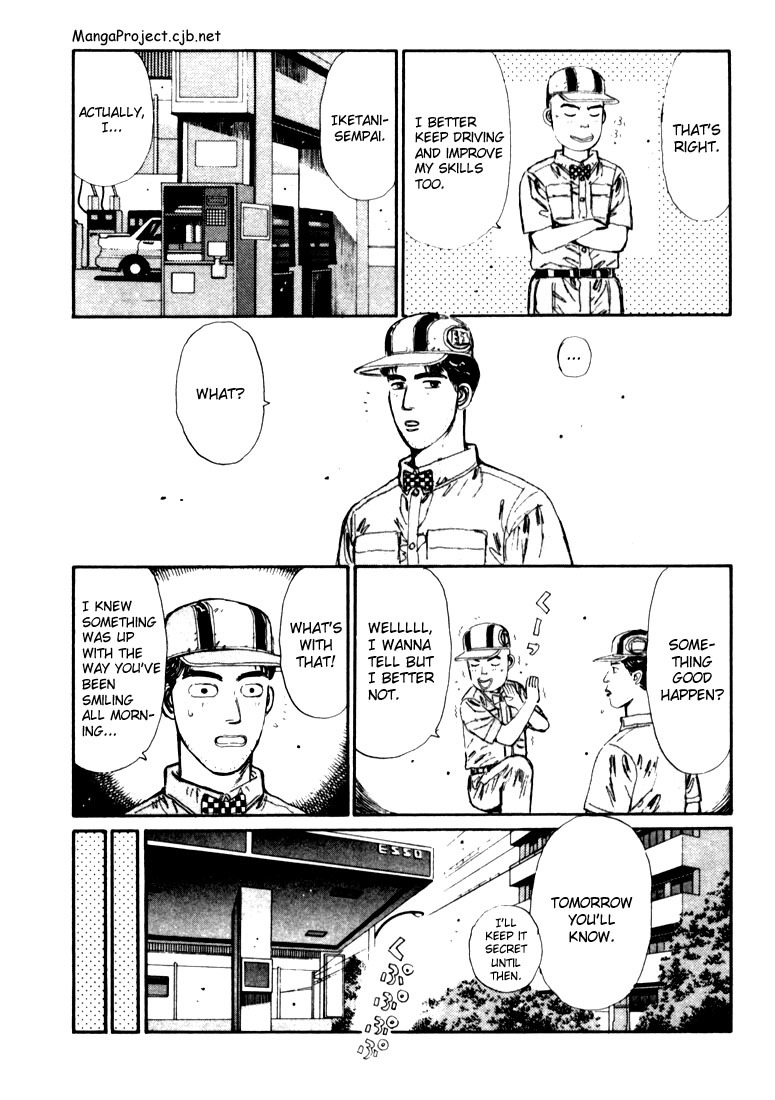 Initial D Chapter 27 page 4 - Chapter 27: Itsuki's Levin Appears!!