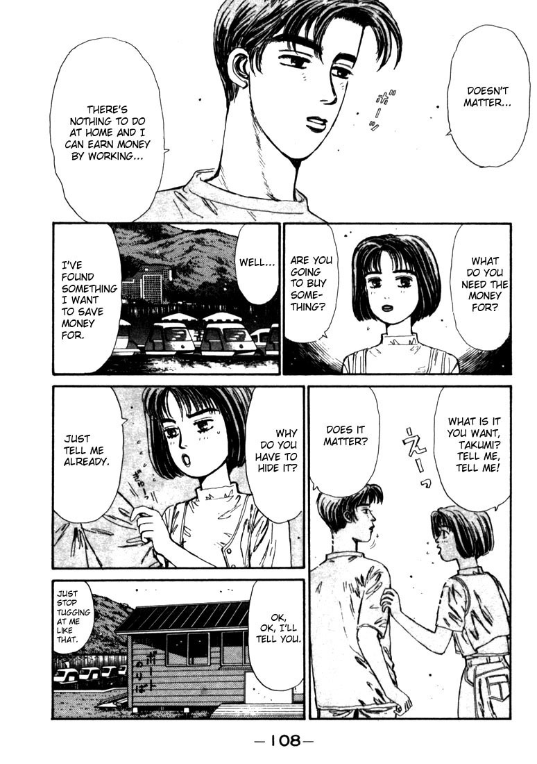 Initial D Chapter 27 page 6 - Chapter 27: Itsuki's Levin Appears!!