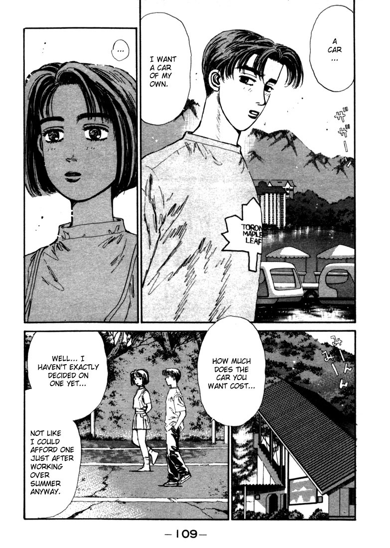 Initial D Chapter 27 page 7 - Chapter 27: Itsuki's Levin Appears!!
