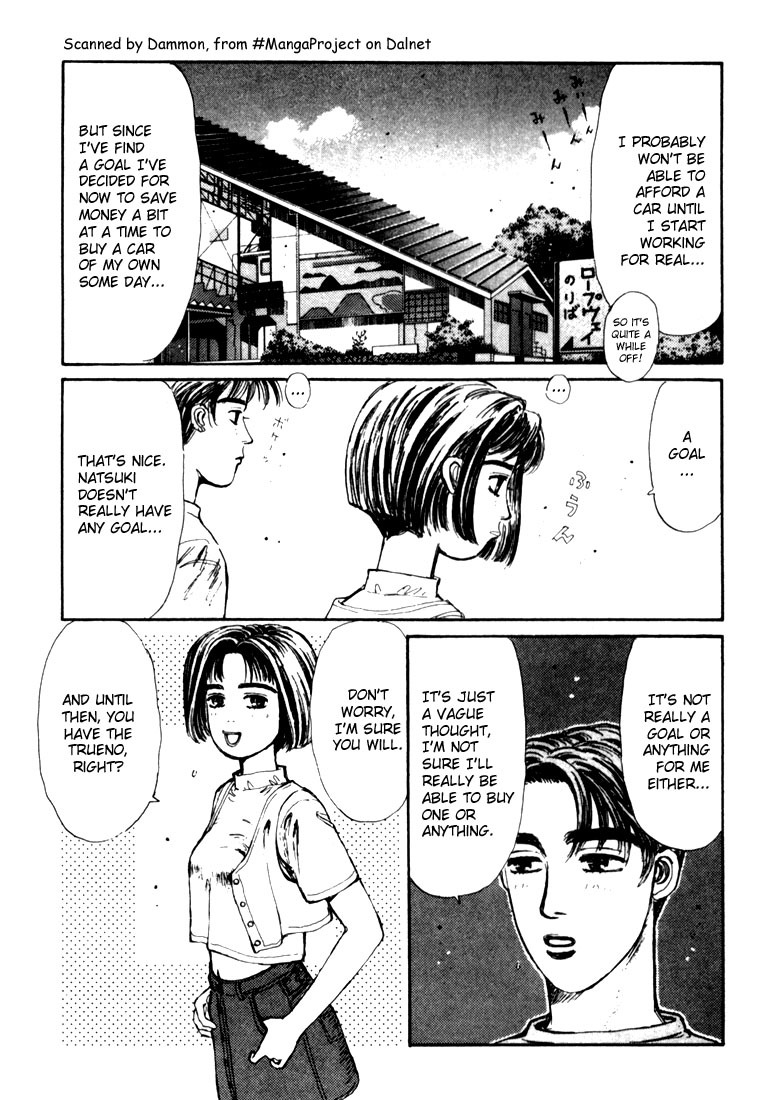 Initial D Chapter 27 page 8 - Chapter 27: Itsuki's Levin Appears!!