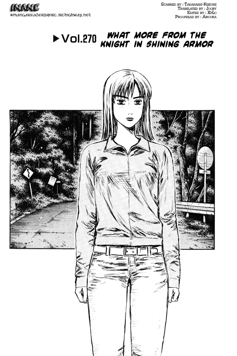 Initial D Chapter 270 page 1 - Chapter 270