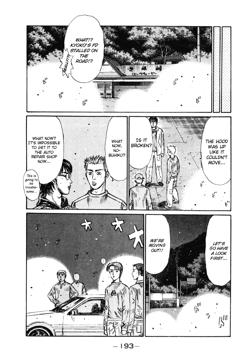 Initial D Chapter 270 page 11 - Chapter 270