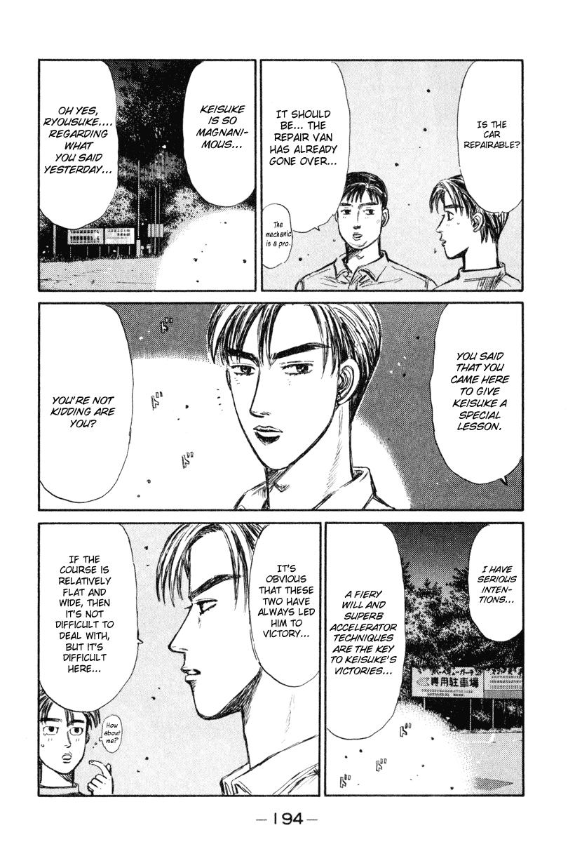 Initial D Chapter 270 page 12 - Chapter 270