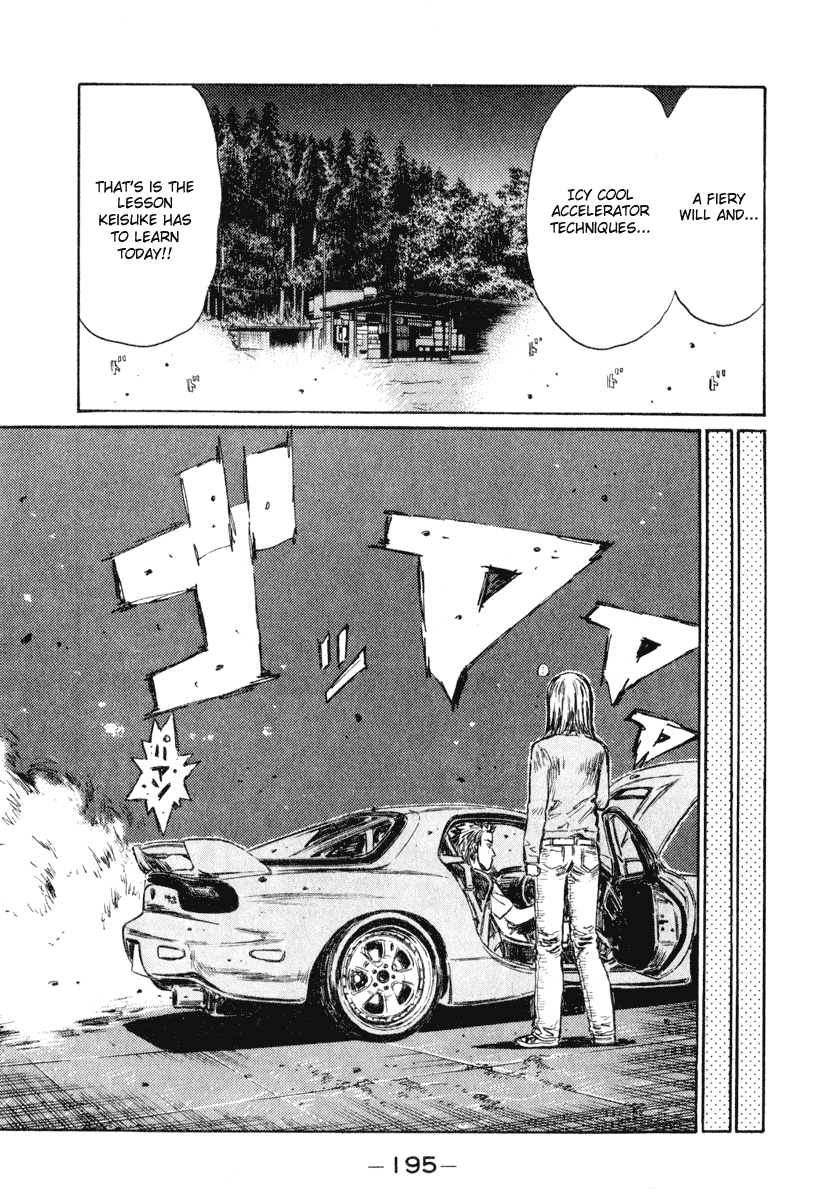 Initial D Chapter 270 page 13 - Chapter 270