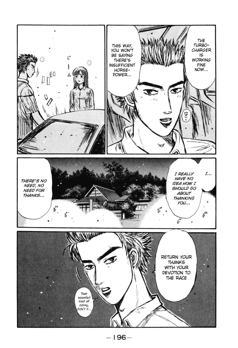 Initial D Chapter 270 page 14 - Chapter 270