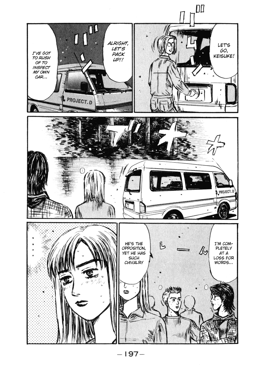Initial D Chapter 270 page 15 - Chapter 270