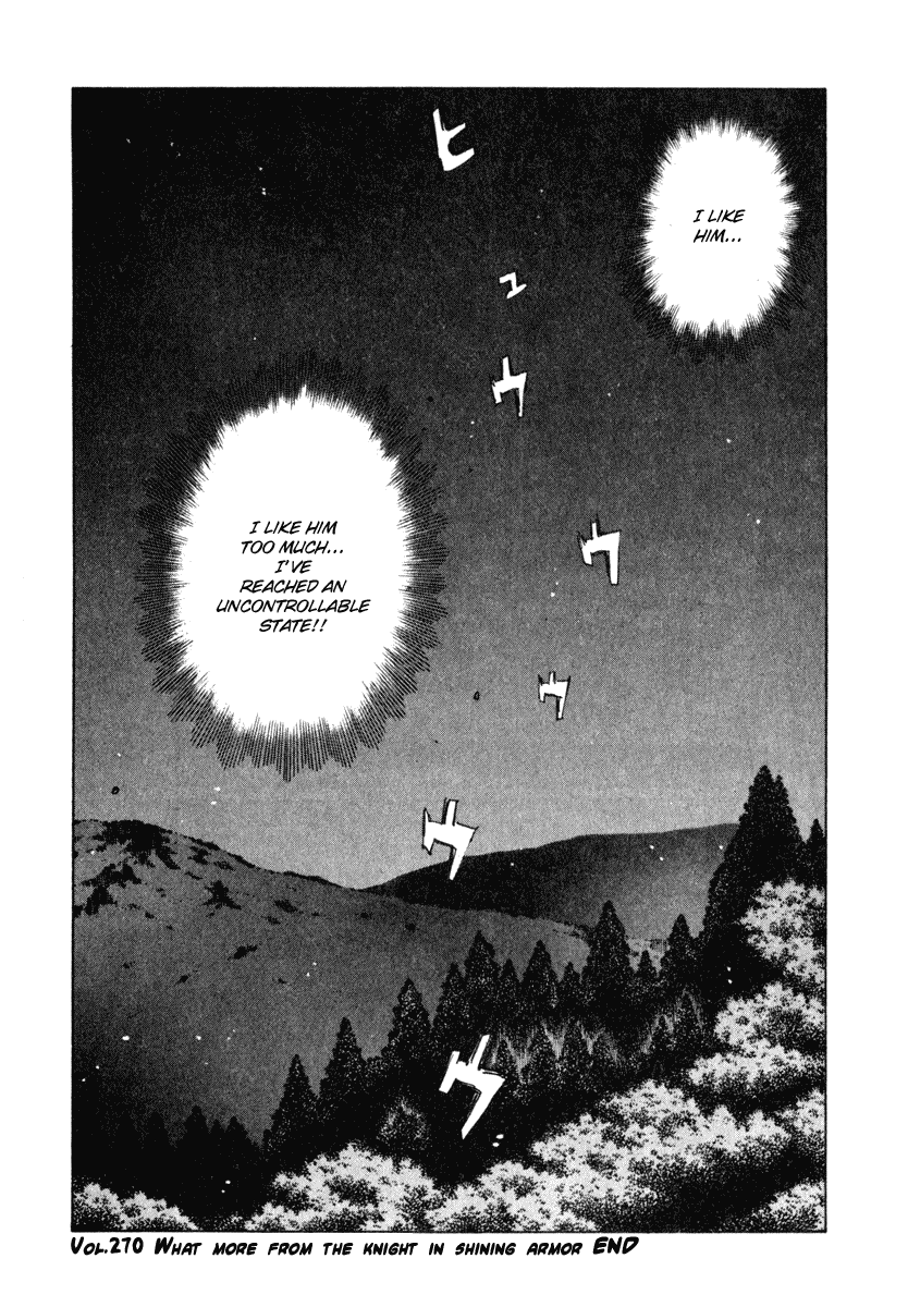 Initial D Chapter 270 page 16 - Chapter 270