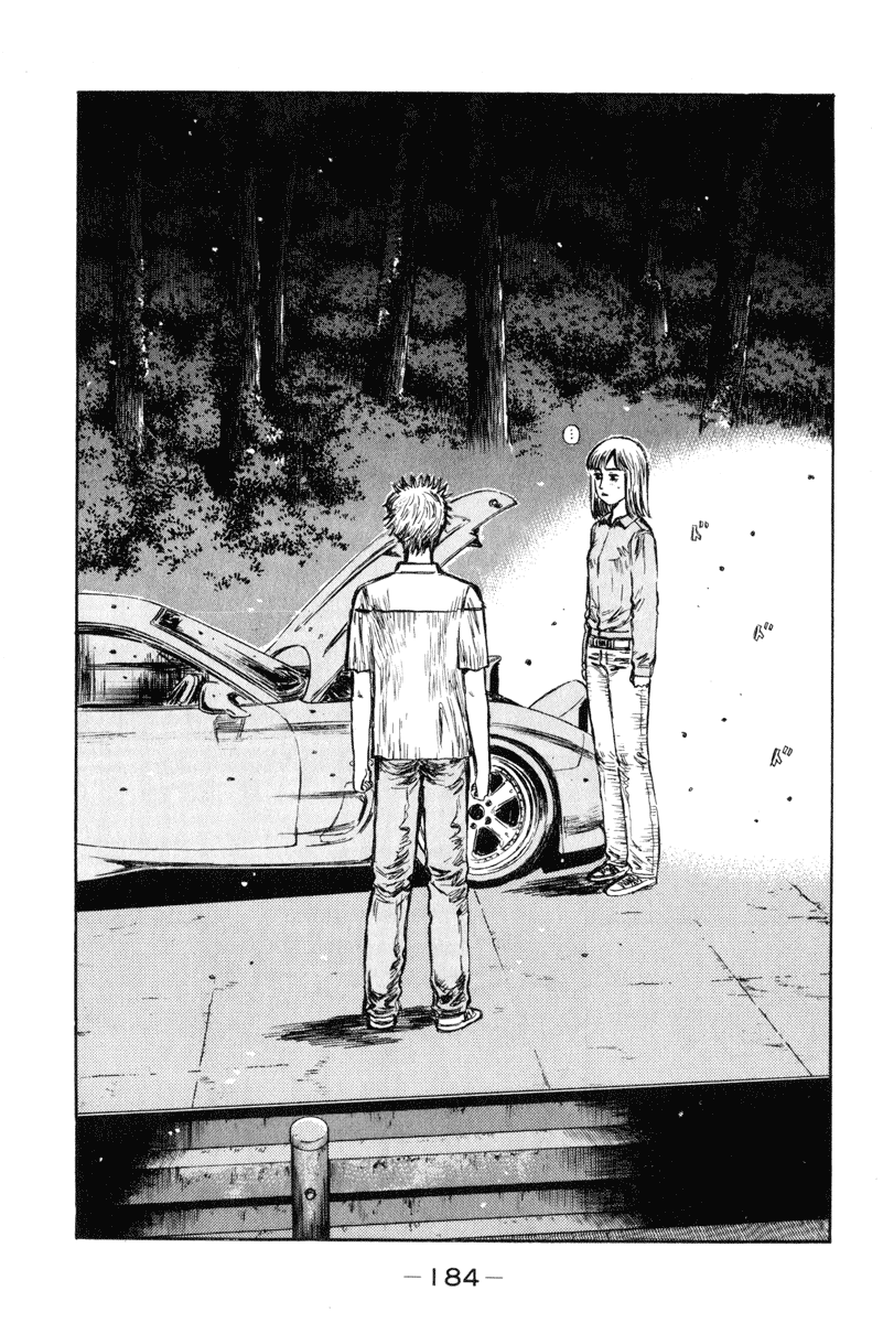 Initial D Chapter 270 page 2 - Chapter 270