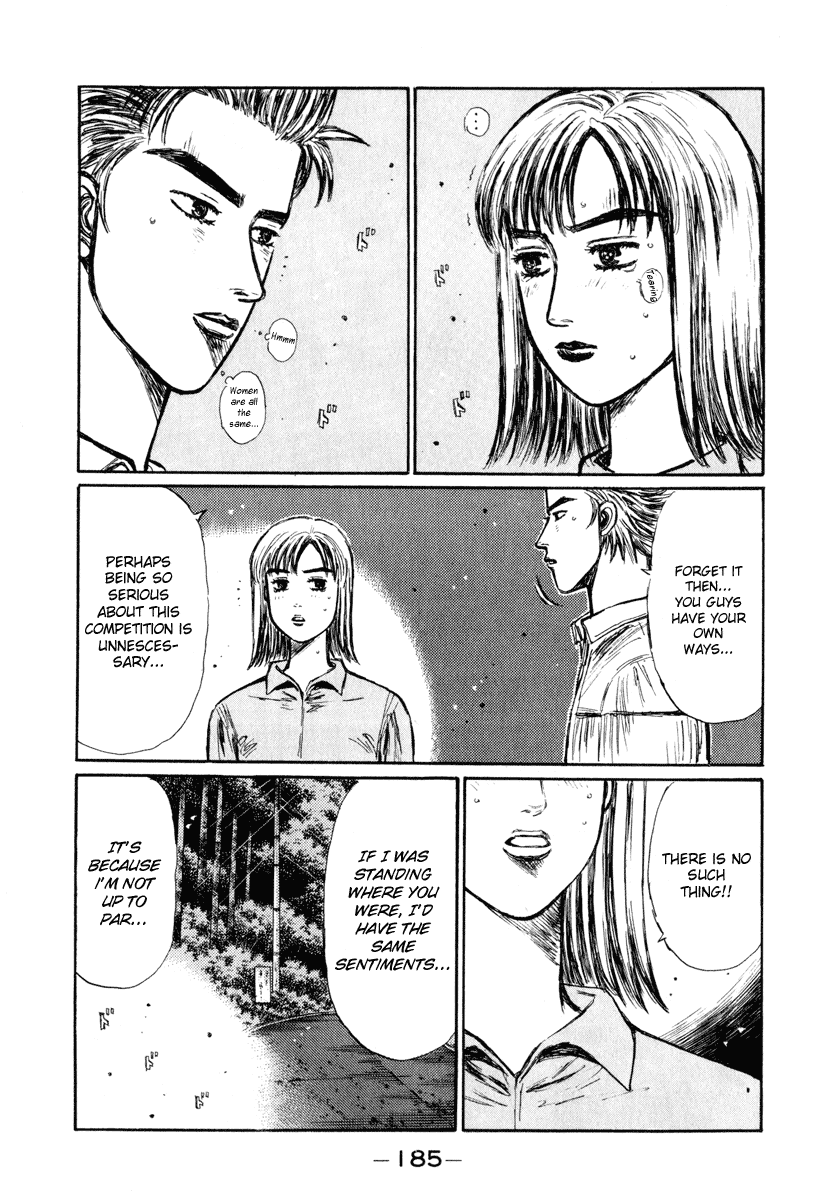 Initial D Chapter 270 page 3 - Chapter 270