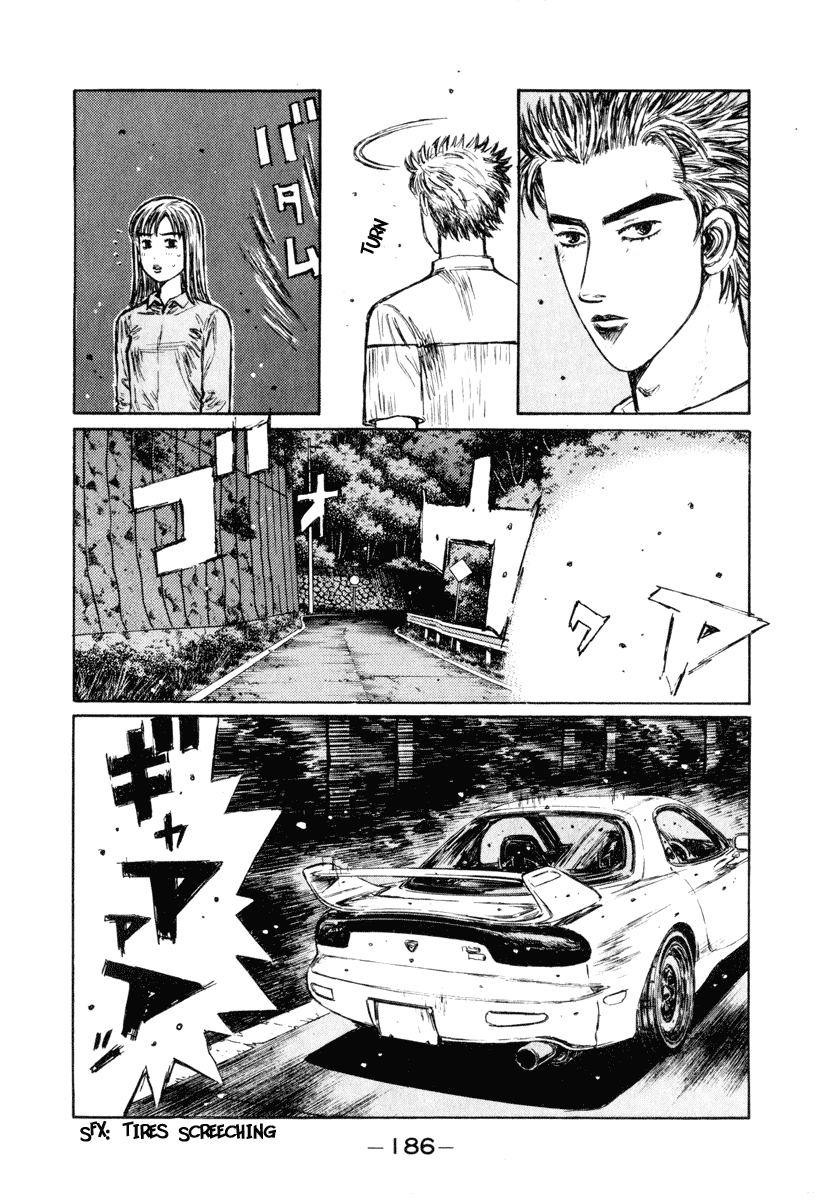 Initial D Chapter 270 page 4 - Chapter 270