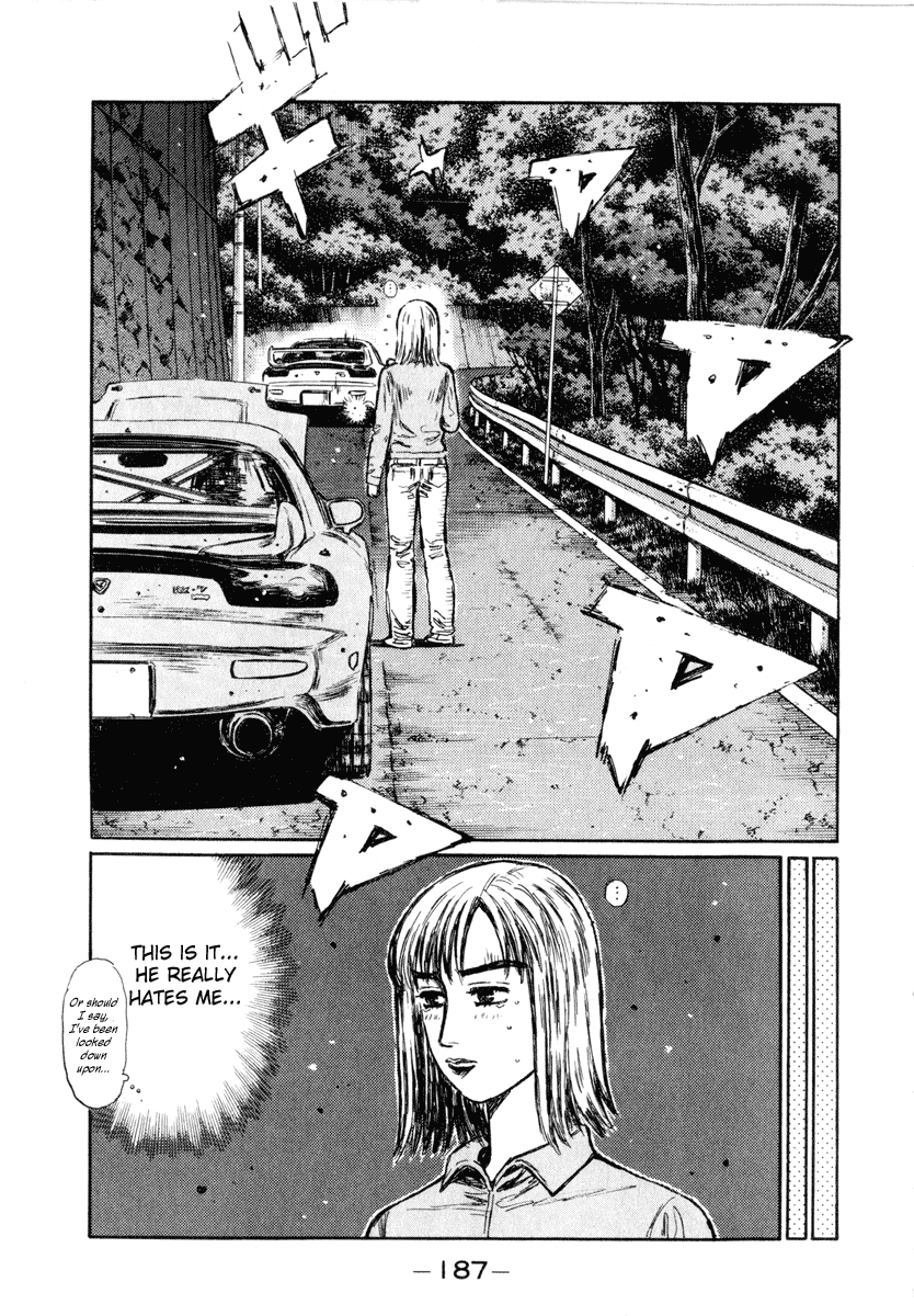 Initial D Chapter 270 page 5 - Chapter 270