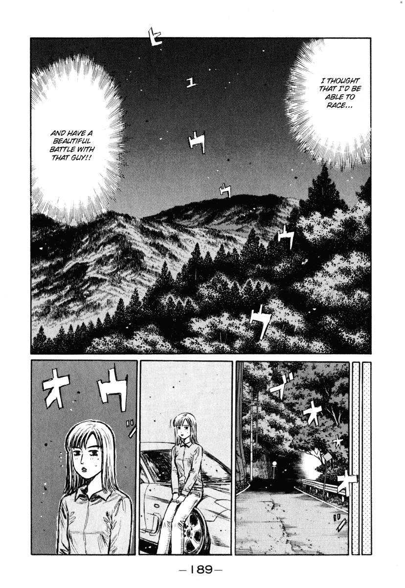 Initial D Chapter 270 page 7 - Chapter 270