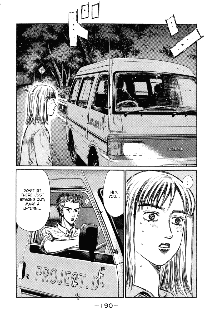Initial D Chapter 270 page 8 - Chapter 270