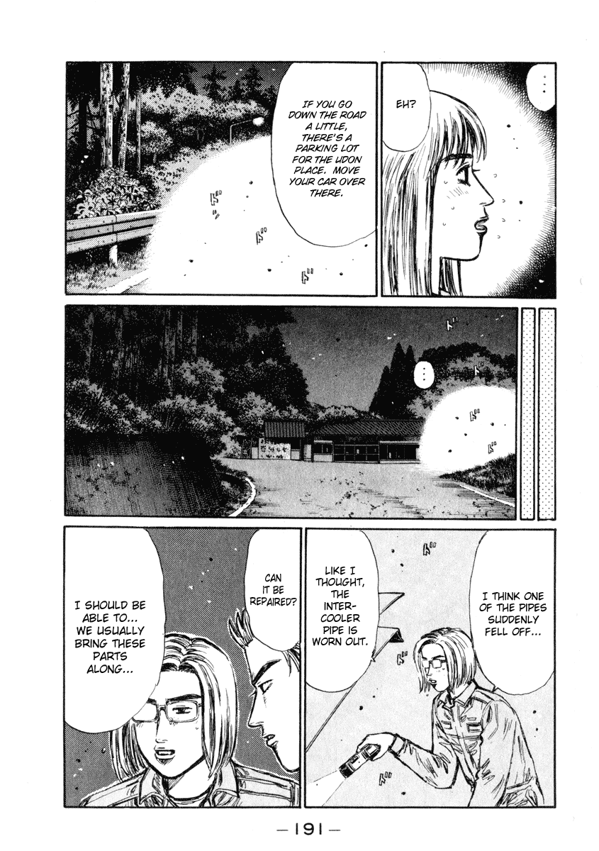 Initial D Chapter 270 page 9 - Chapter 270