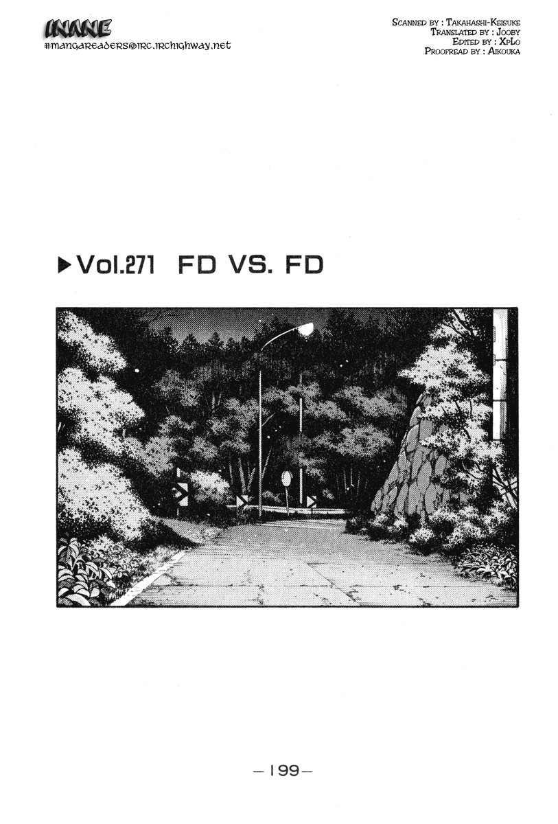 Initial D Chapter 271 page 1 - Chapter 271