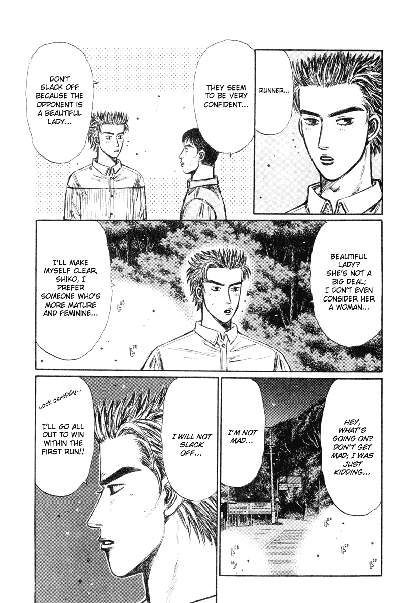 Initial D Chapter 271 page 5 - Chapter 271
