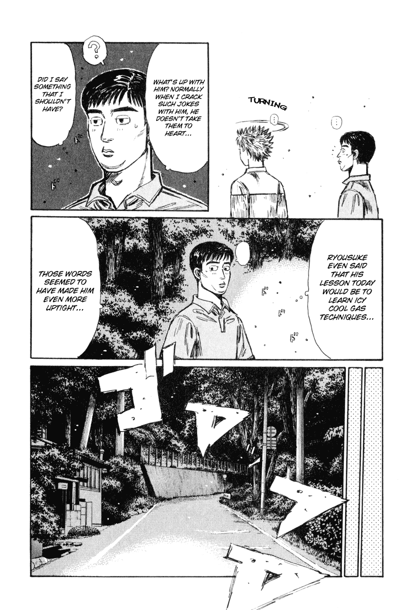 Initial D Chapter 271 page 6 - Chapter 271