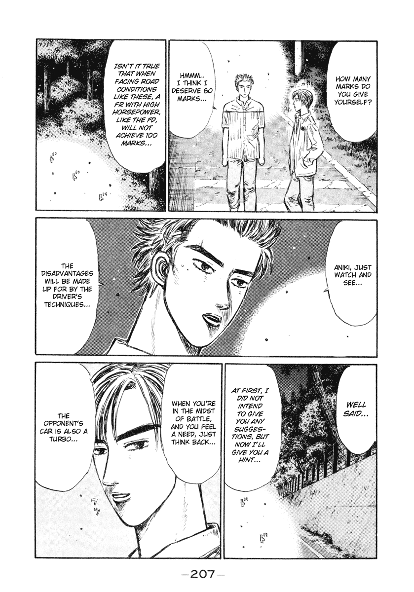 Initial D Chapter 271 page 9 - Chapter 271