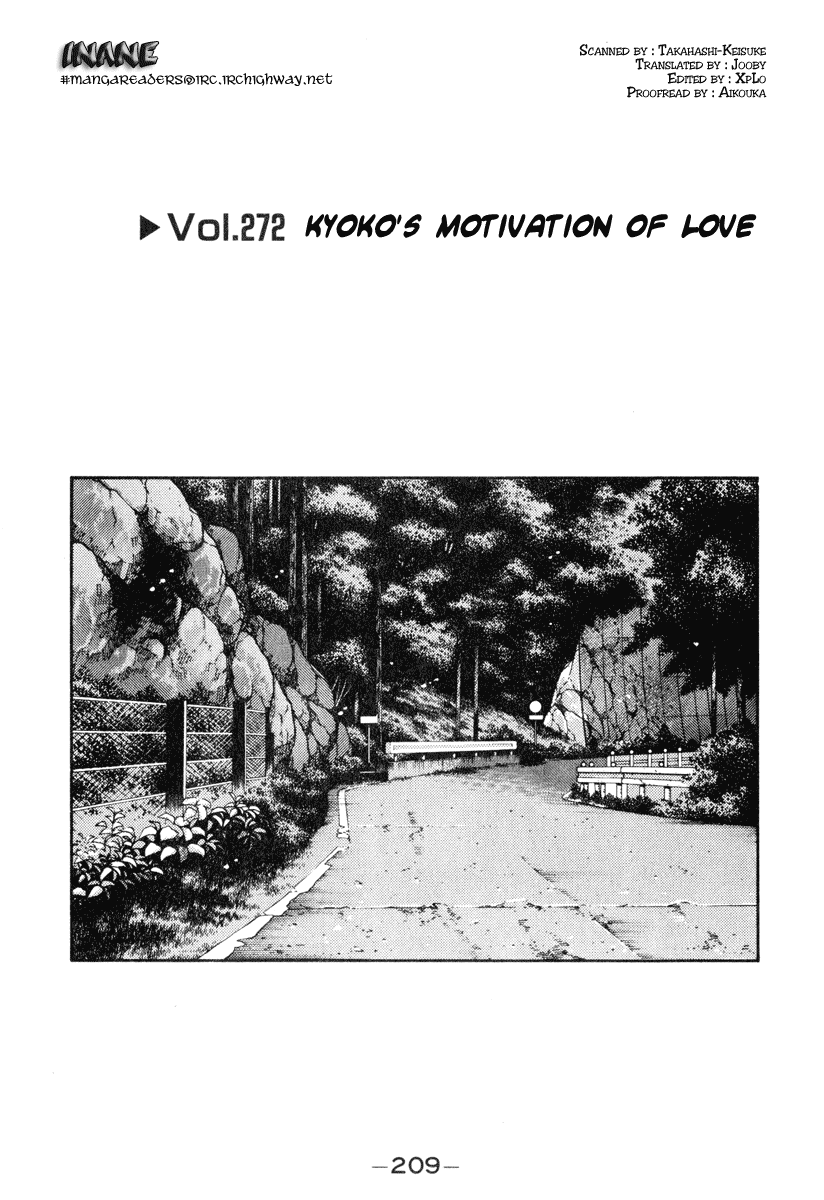 Initial D Chapter 272 page 1 - Chapter 272