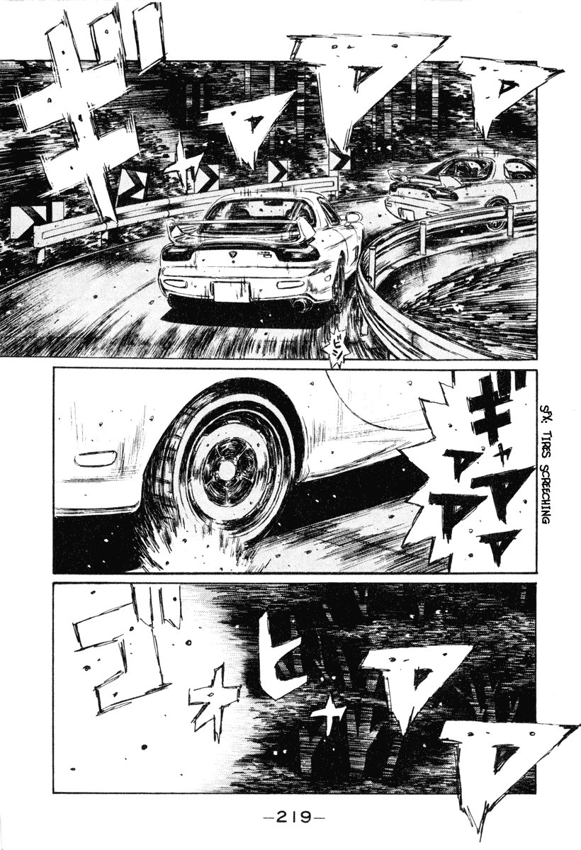 Initial D Chapter 272 page 10 - Chapter 272