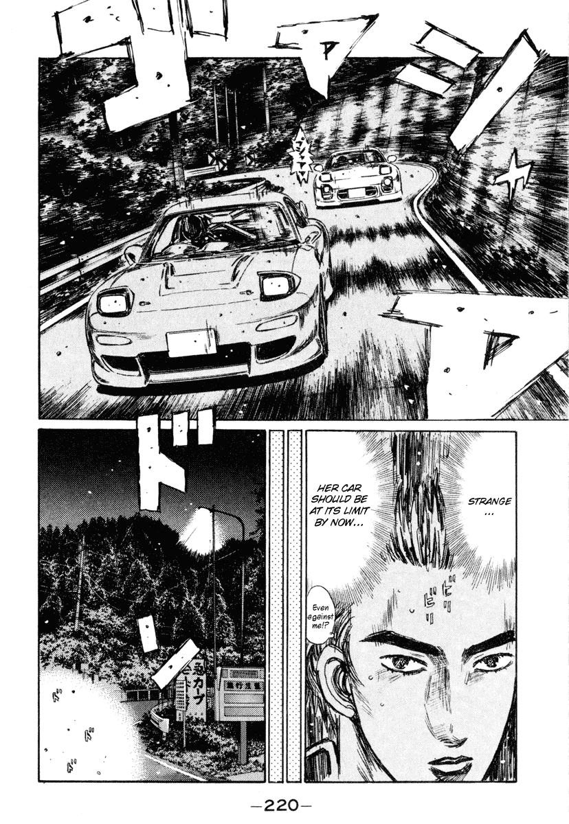Initial D Chapter 272 page 11 - Chapter 272