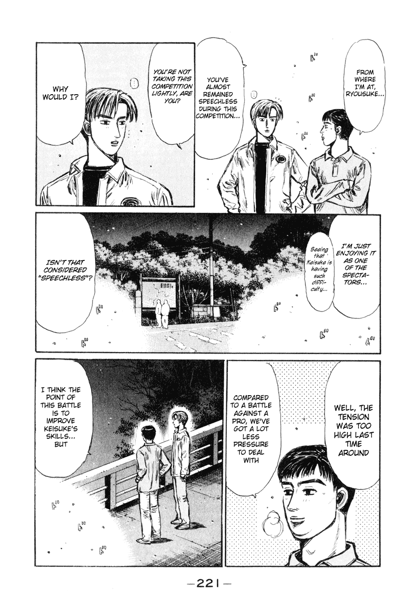Initial D Chapter 272 page 12 - Chapter 272