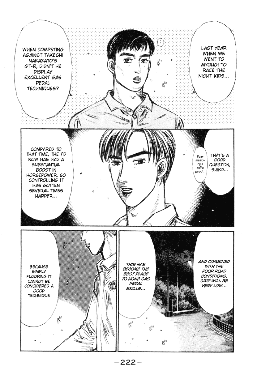 Initial D Chapter 272 page 13 - Chapter 272