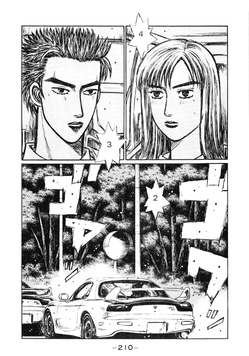 Initial D Chapter 272 page 2 - Chapter 272