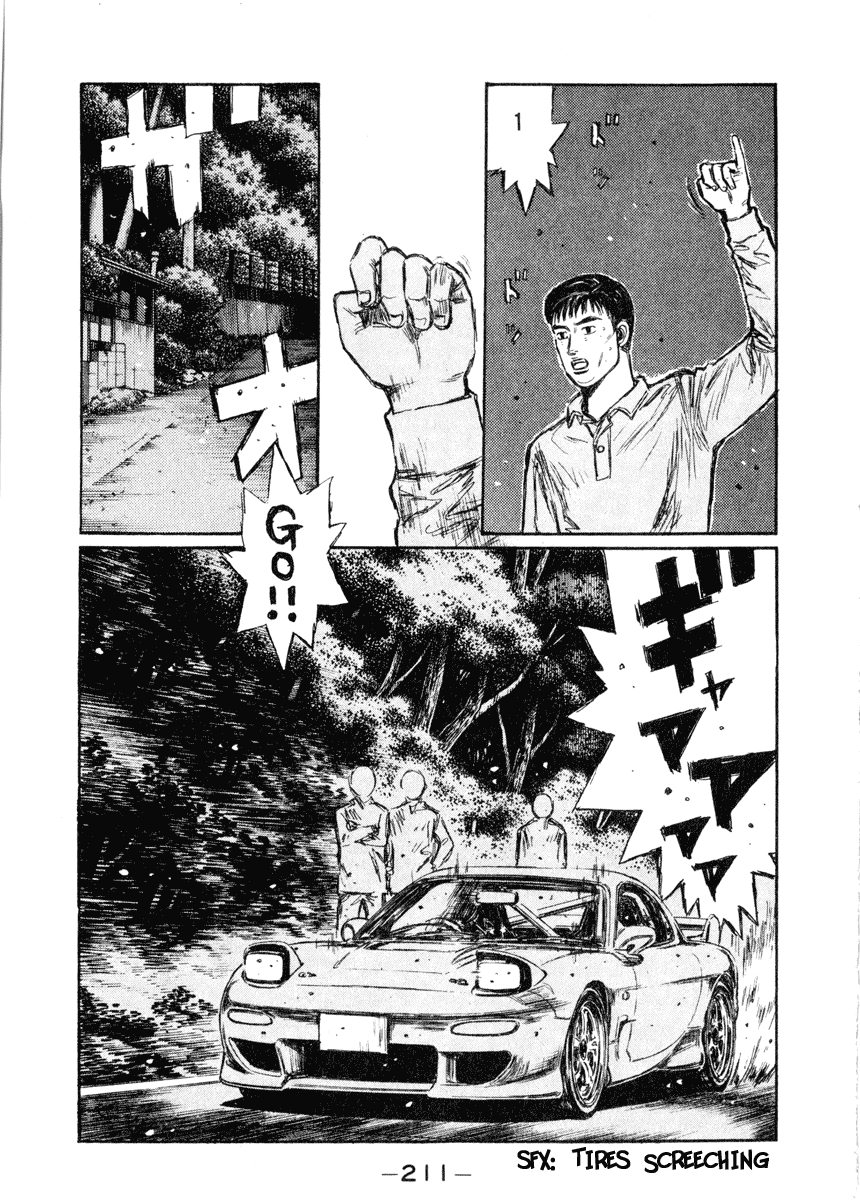 Initial D Chapter 272 page 3 - Chapter 272
