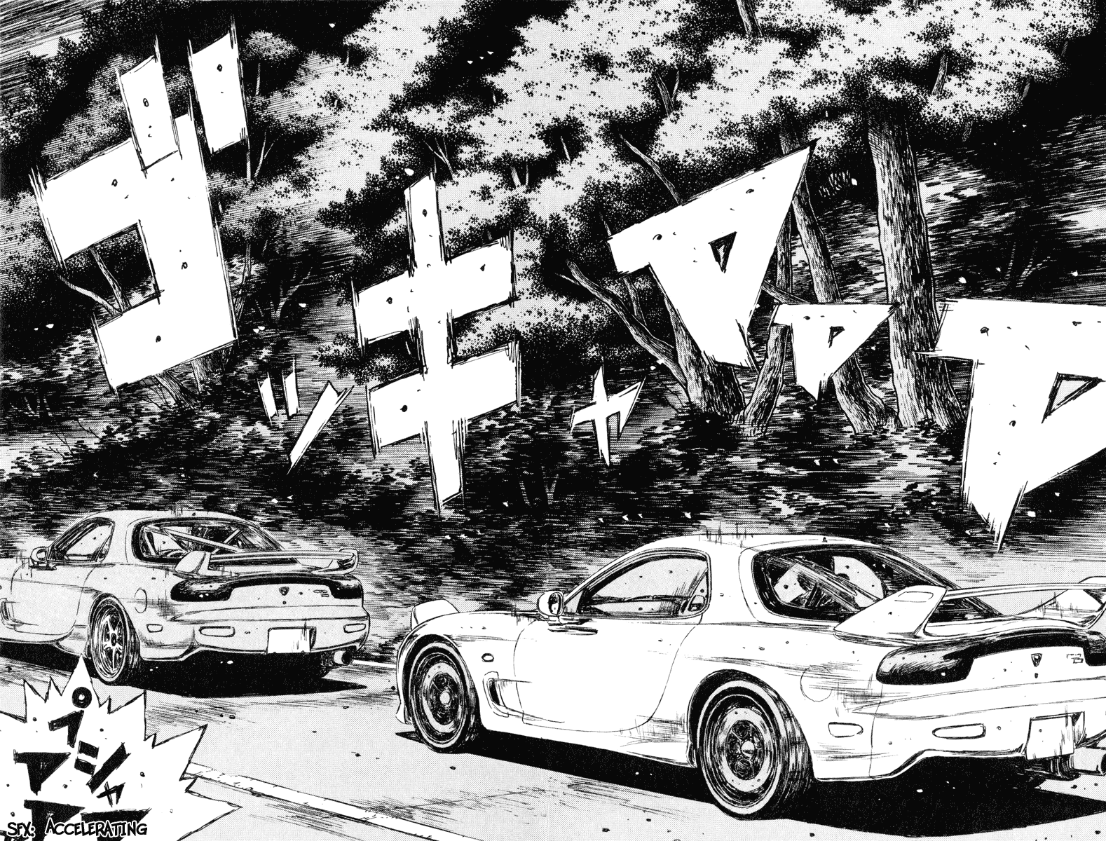 Initial D Chapter 272 page 4 - Chapter 272