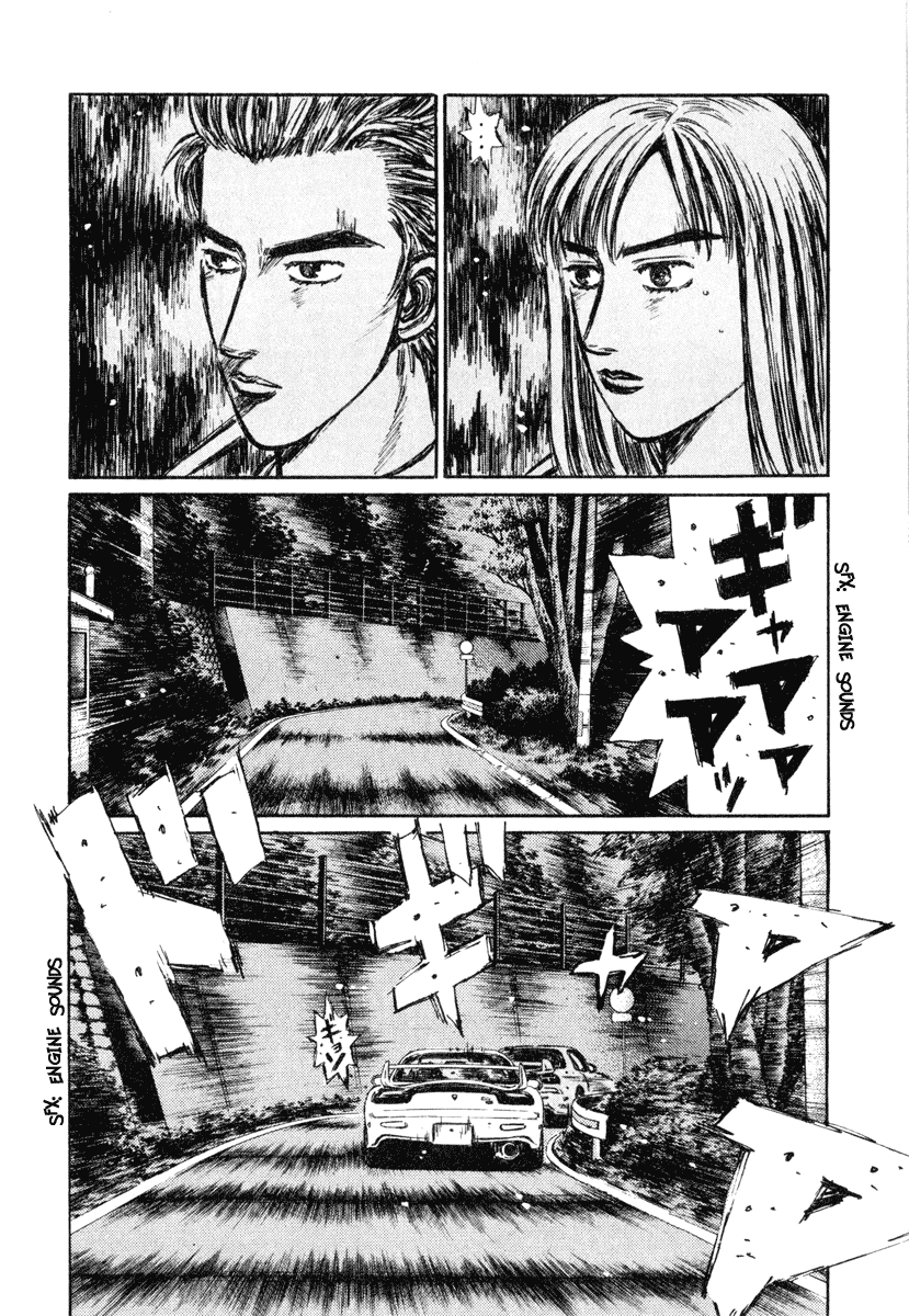 Initial D Chapter 272 page 5 - Chapter 272