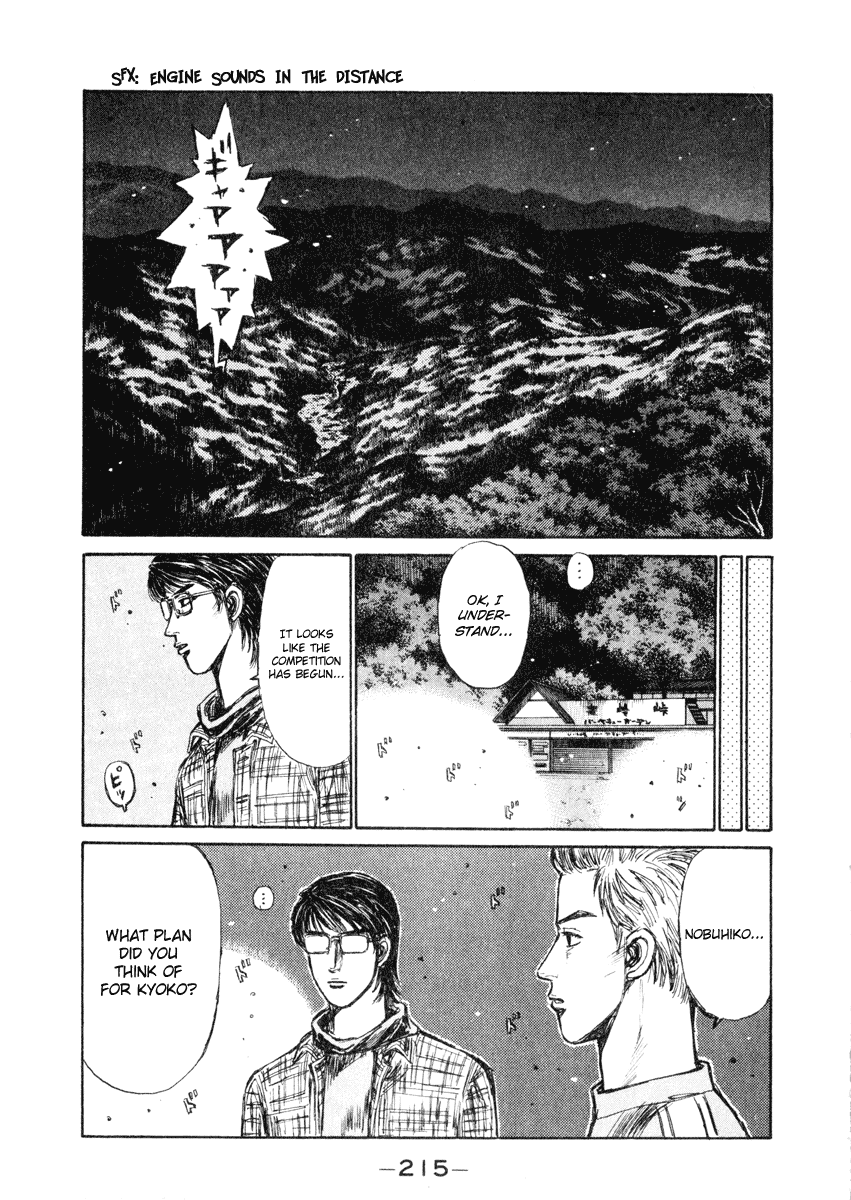 Initial D Chapter 272 page 6 - Chapter 272